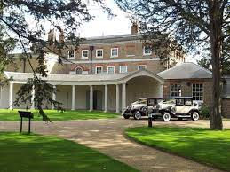 Valentine Mansion & Gardens